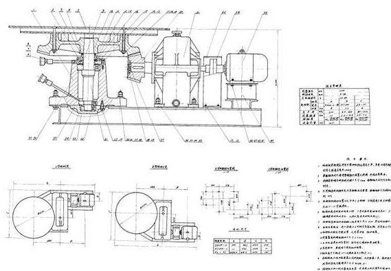 gzt振動棒條給料機(jī)結(jié)構(gòu)圖紙